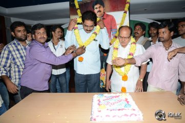 Attarintiki Daredi 50 Days Celebrations